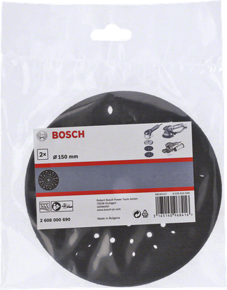 Bosch煞車片保護器 150 毫米